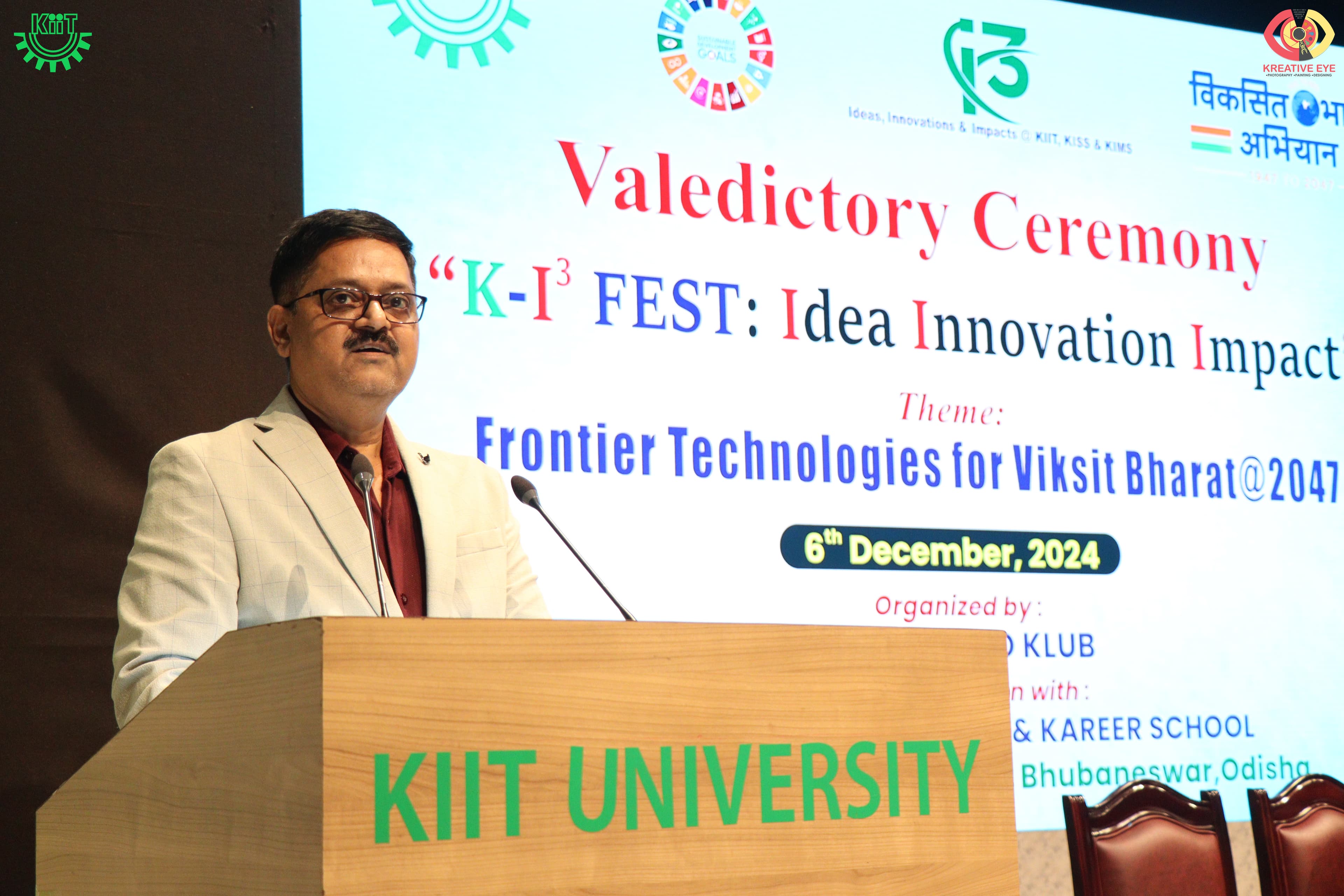 KI3 Fest: Idea, Innovation, and Impact - Frontier Technologies for Viksit Bharat @ 2047 - photograph 6