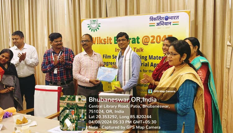 KIIT Internal Quality Assurance Cell Organizes Series of Events under Viksit Bharat@2047 Initiatives - photograph 2
