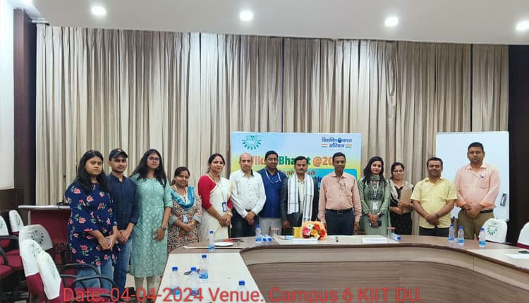 KIIT Internal Quality Assurance Cell Organizes Series of Events under Viksit Bharat@2047 Initiatives - photograph 4
